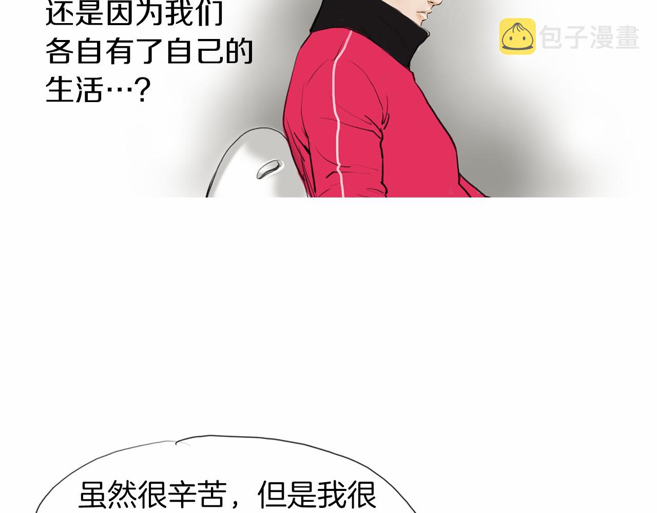 第32话 责任！44
