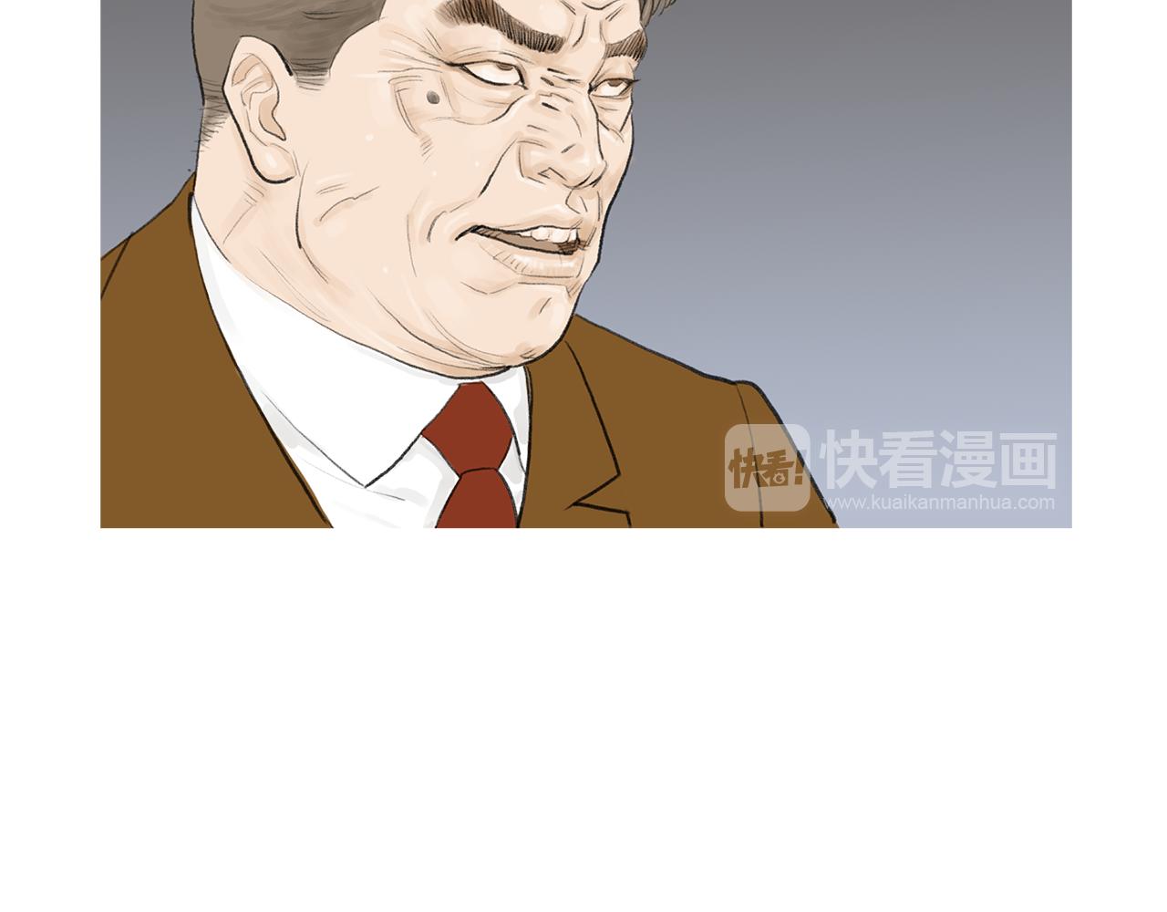 第60话 格斗之神58