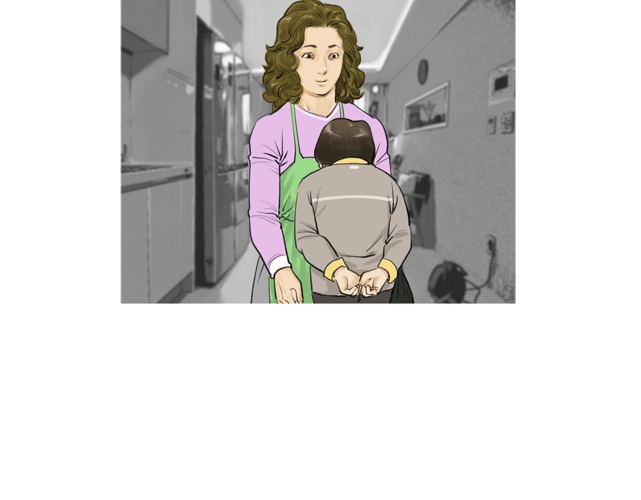 第43话 新知的过去40