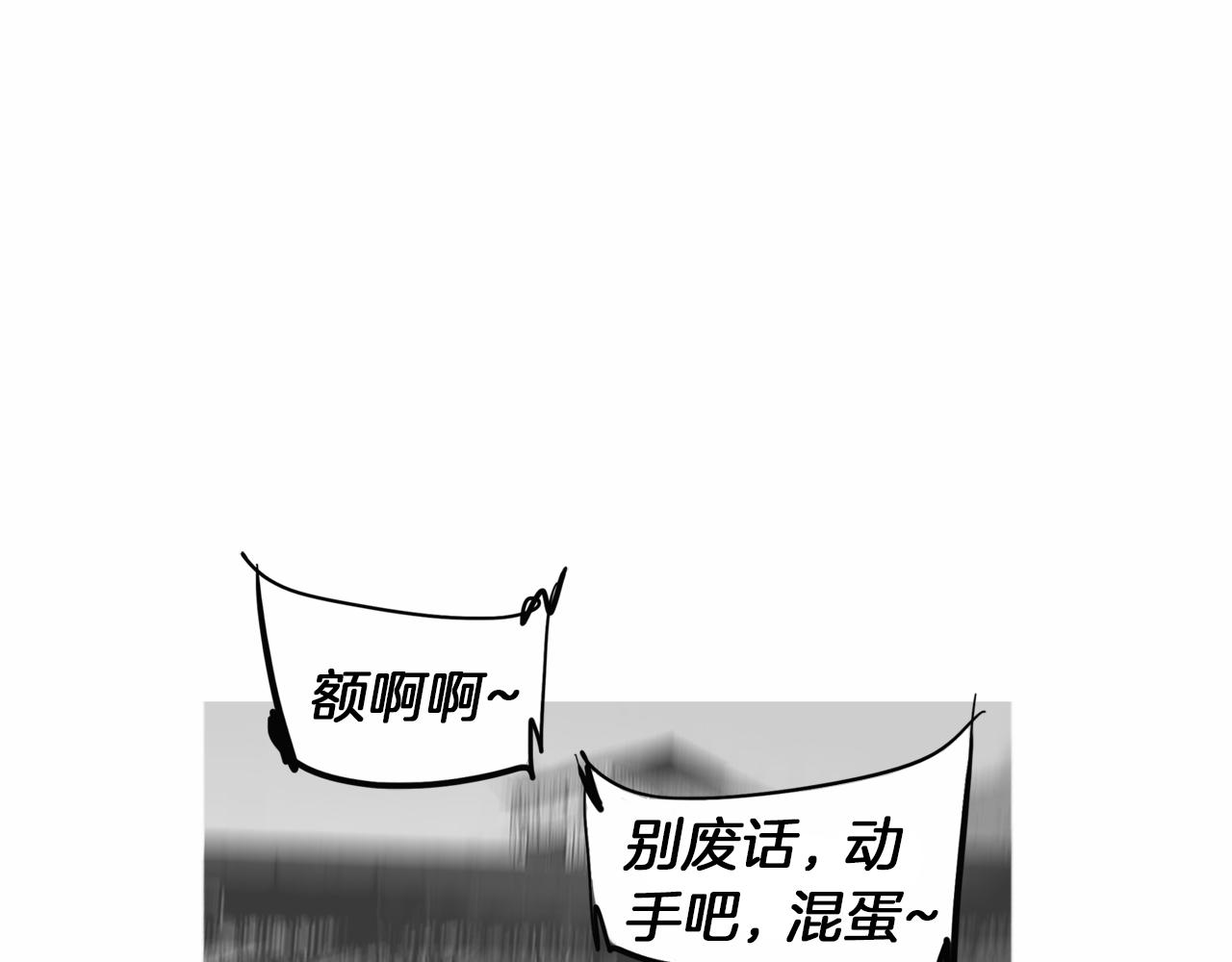 第39话 9年前64