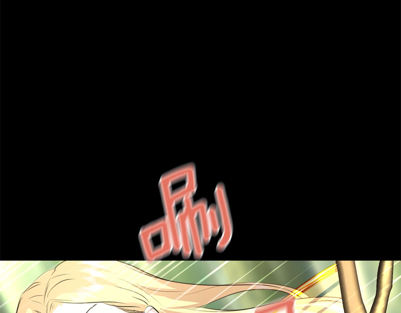 第31话 阴谋97