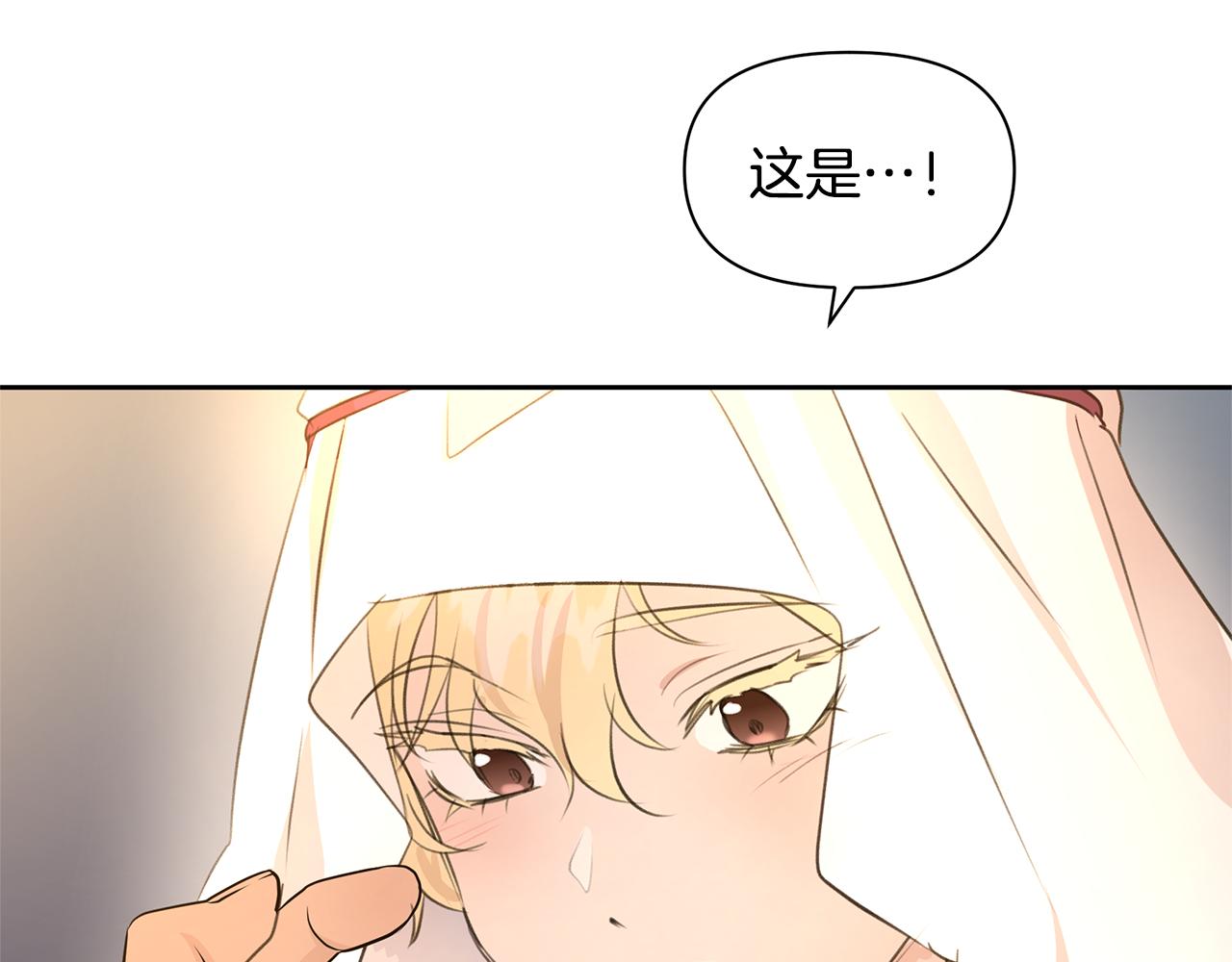 第64话 在一起的希望167
