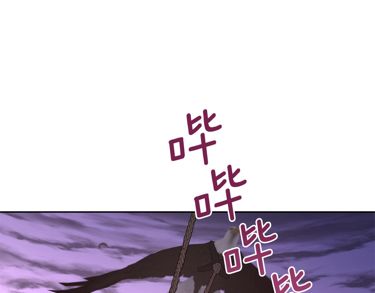 第68话 言不由衷的离别112