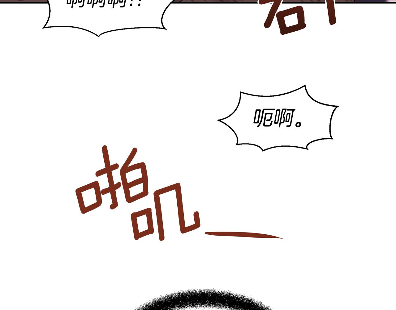 第14话 北国人的屠杀65
