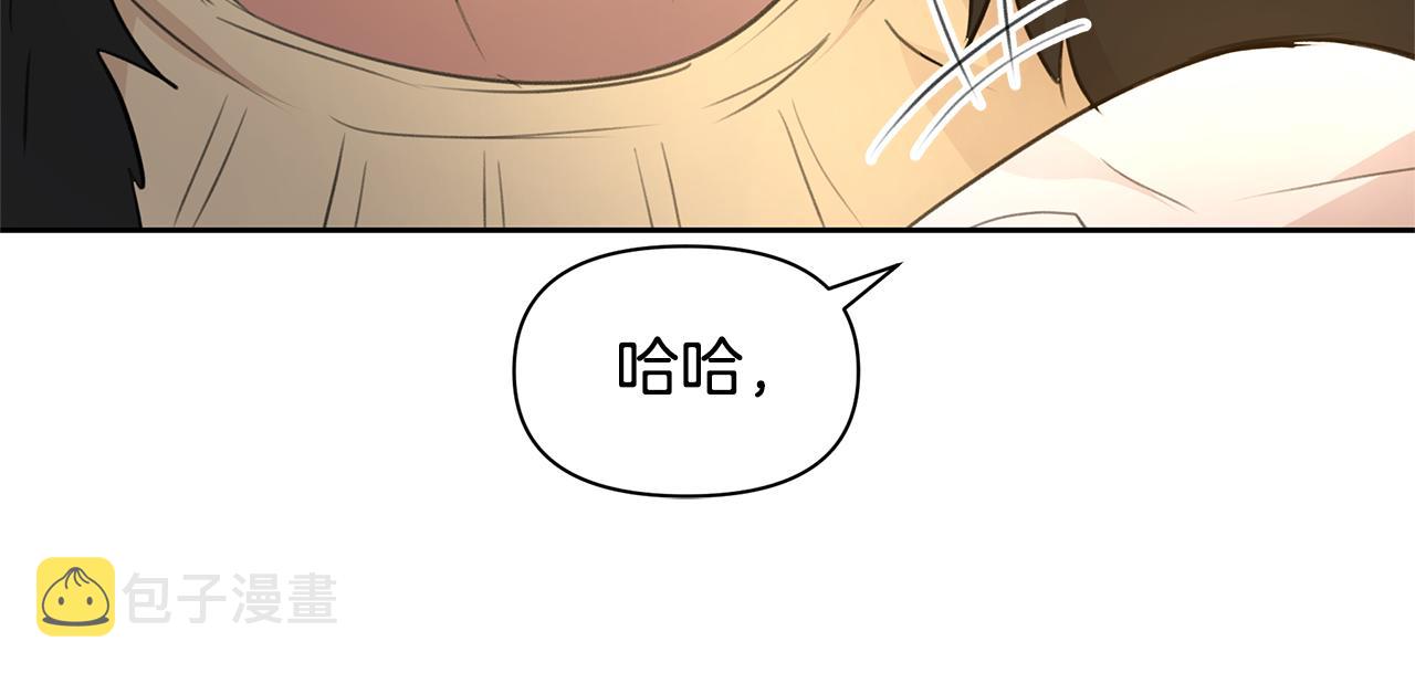 第64话 在一起的希望171