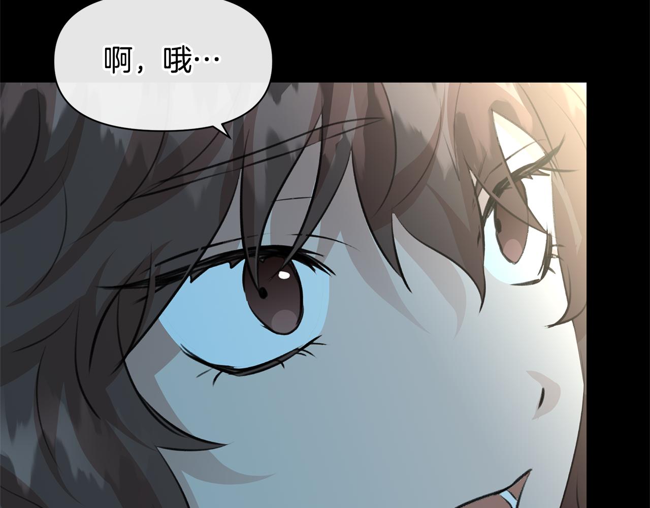 第19话 美好的妄想71
