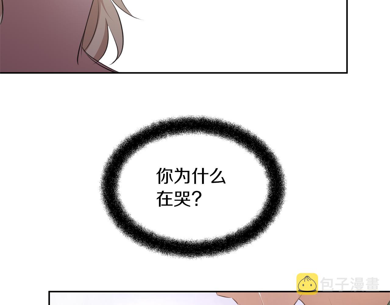 第54话 彼此相认152