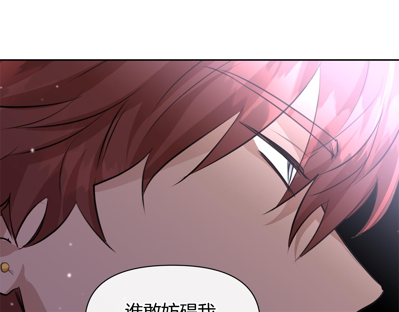 第46话 该死的理由168