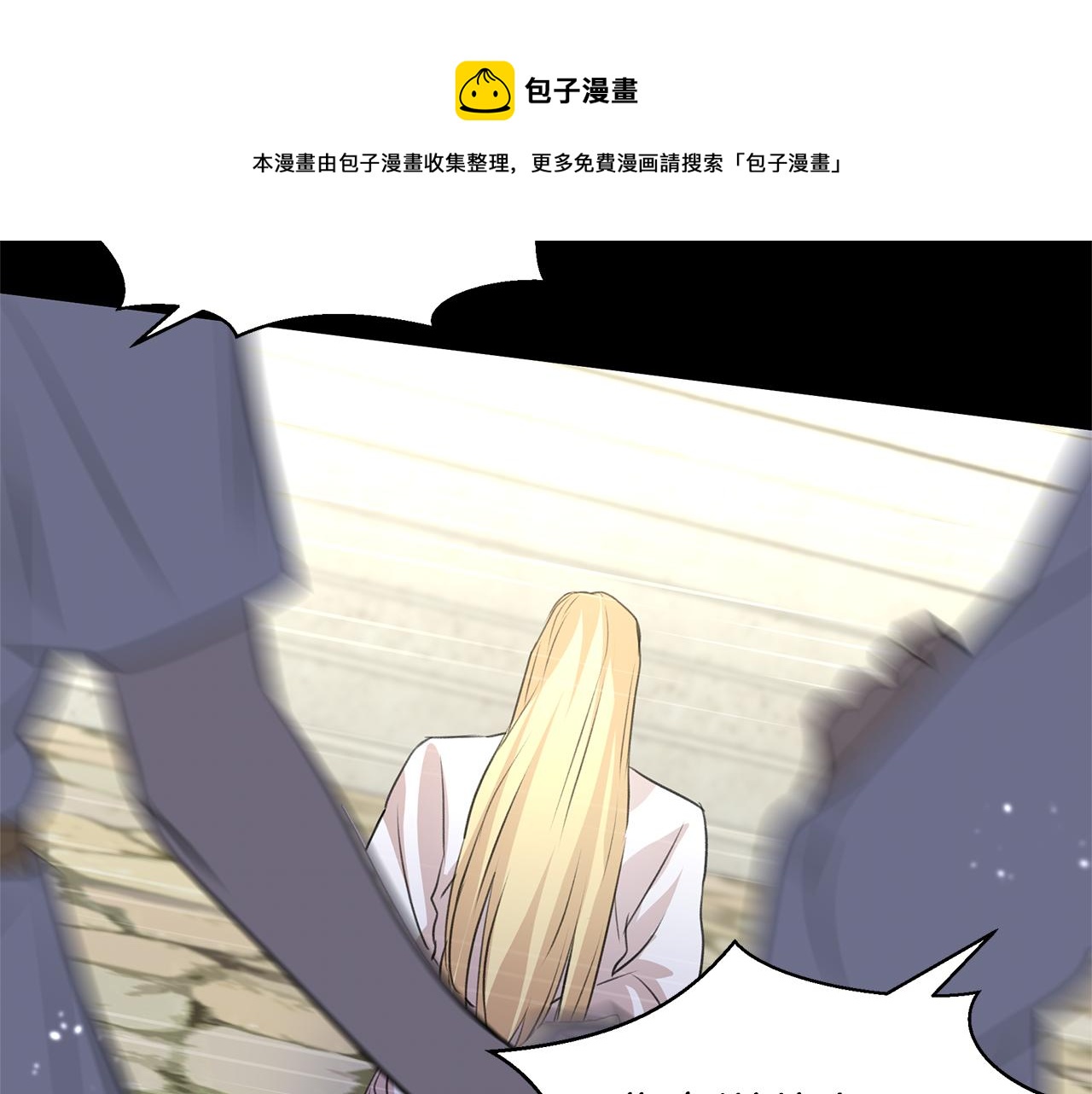第26话 100笞刑120