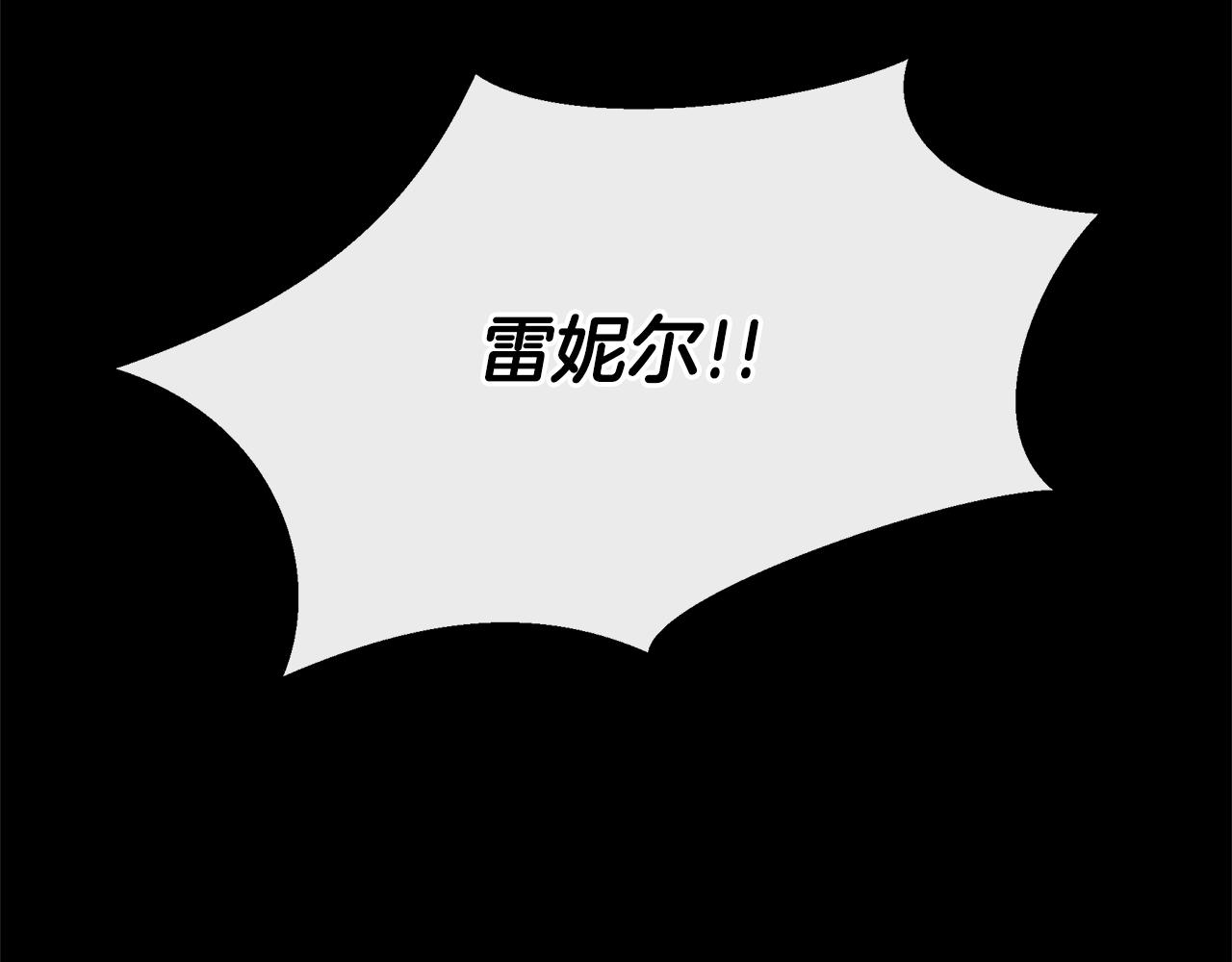 第21话 犯下大错64