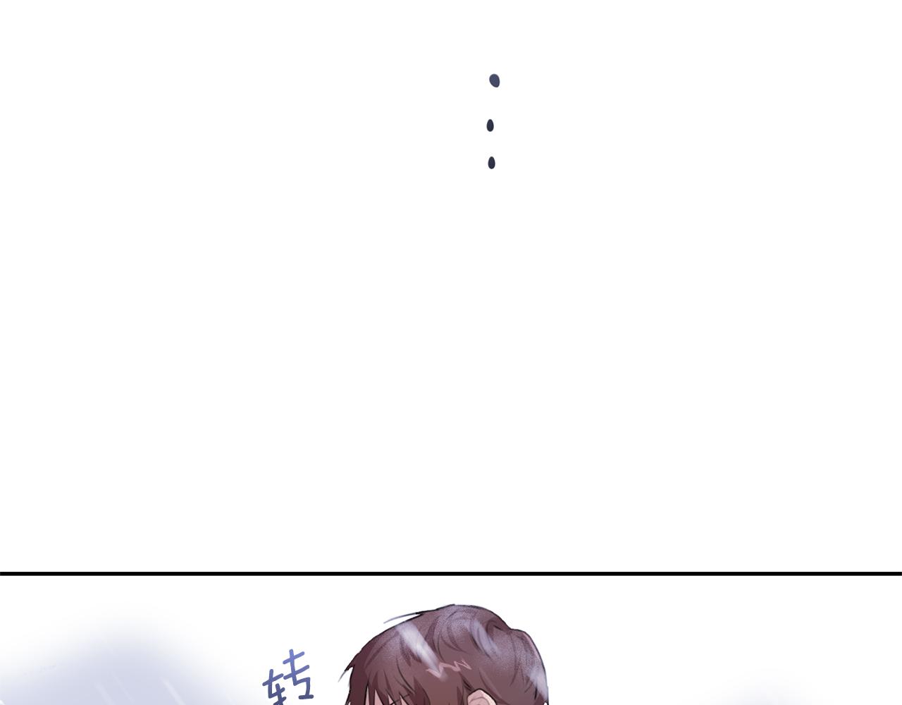 第1话 可怕的诅咒190