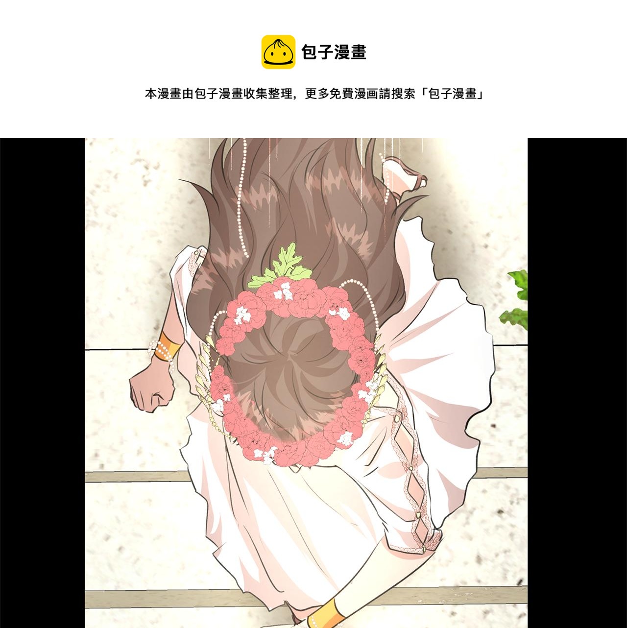 第29话 神圣掩盖下的肮脏156