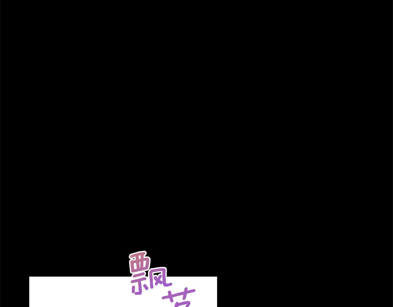 第24话 受伤23