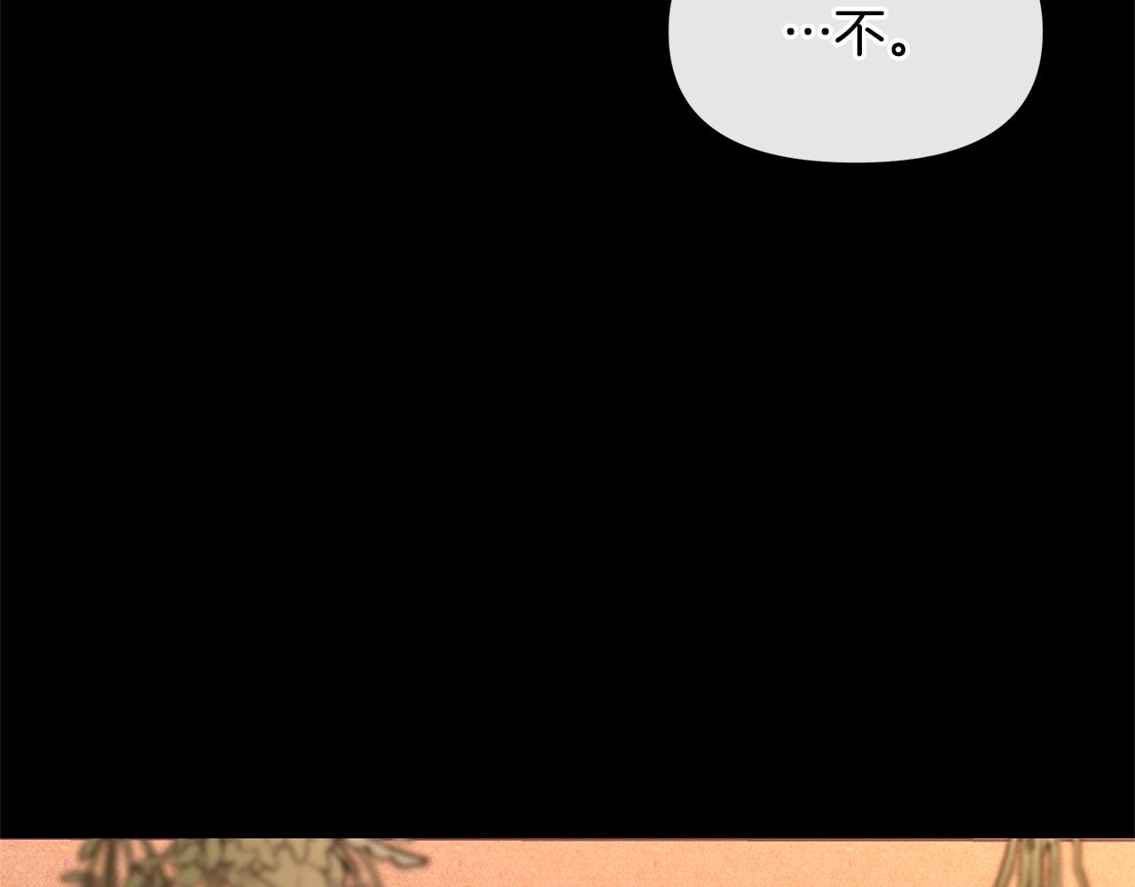 第25话 连累被处罚165