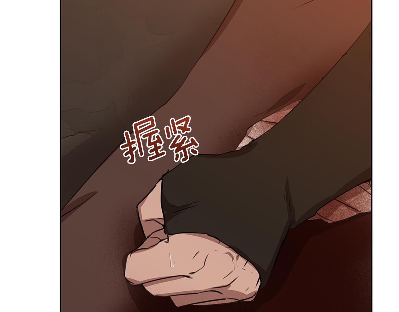 第5话 想报恩吗97