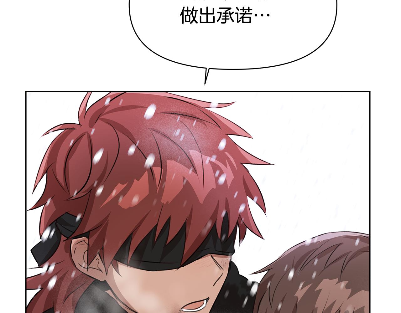 第3话 邪门的丫头125