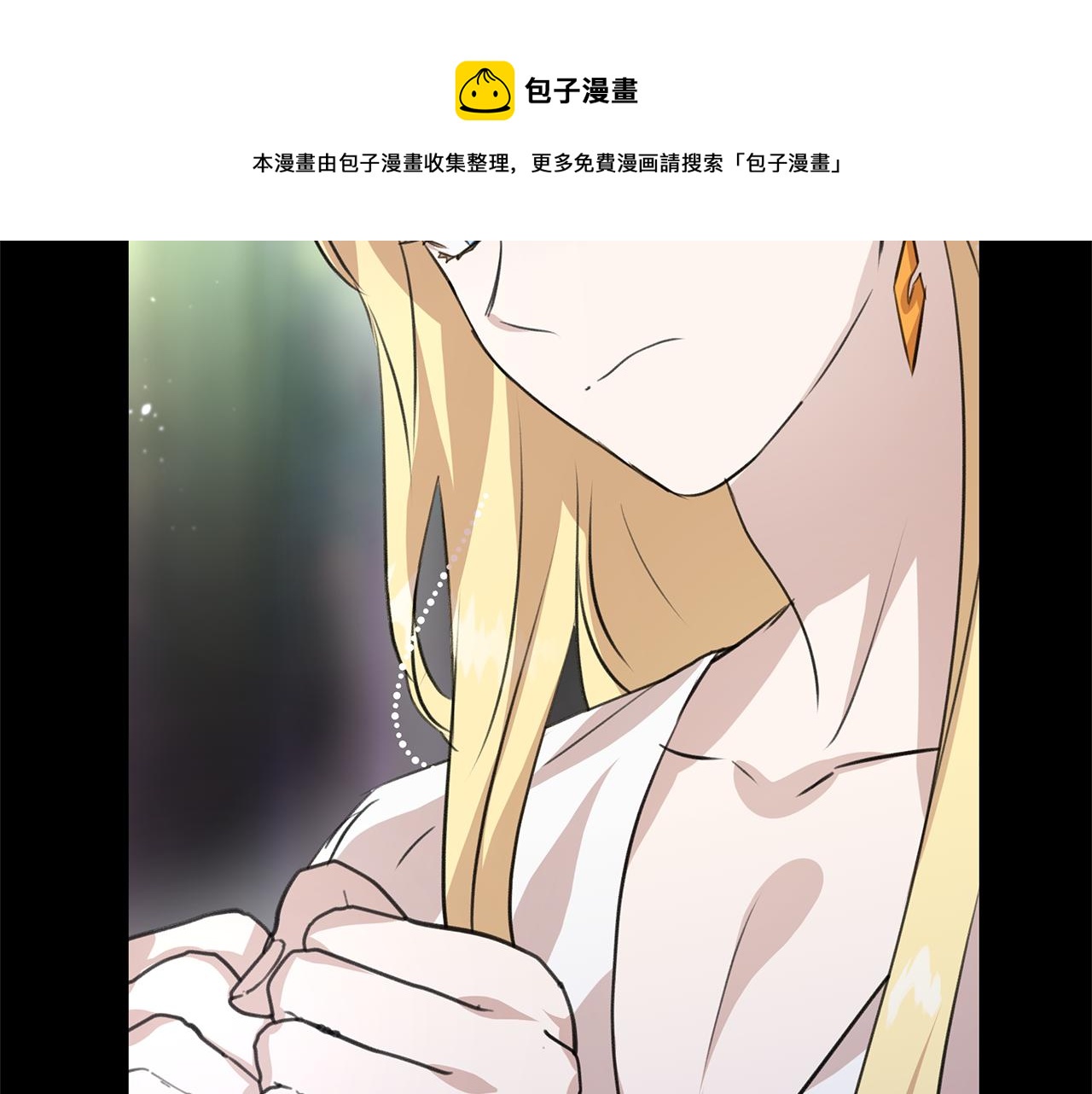 第26话 100笞刑32
