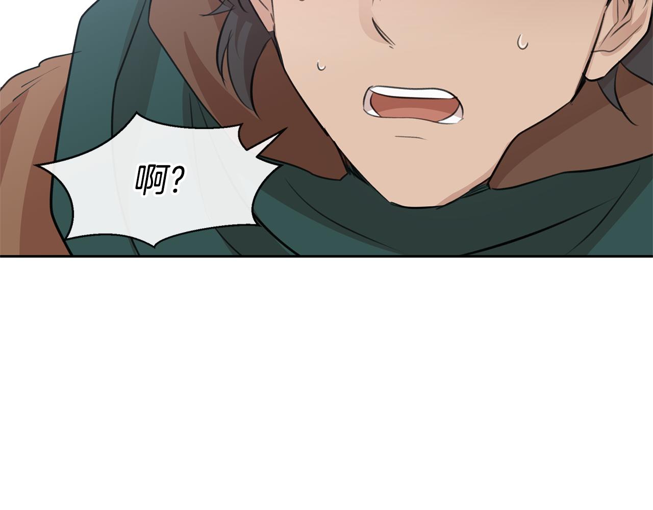 第45话 再遇104