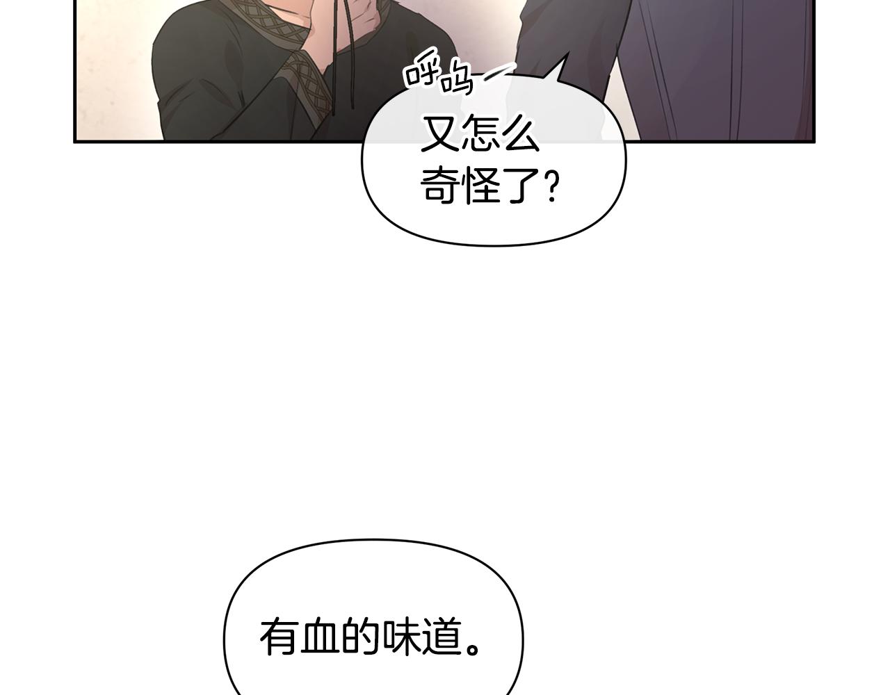 第64话 在一起的希望52