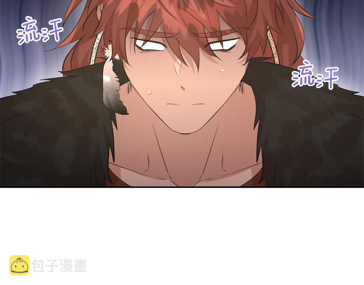 第56话 被羣嘲的王61