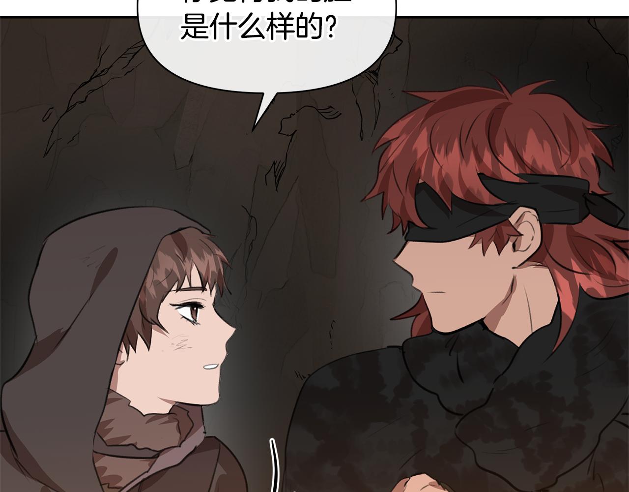 第11话 你该回家了23