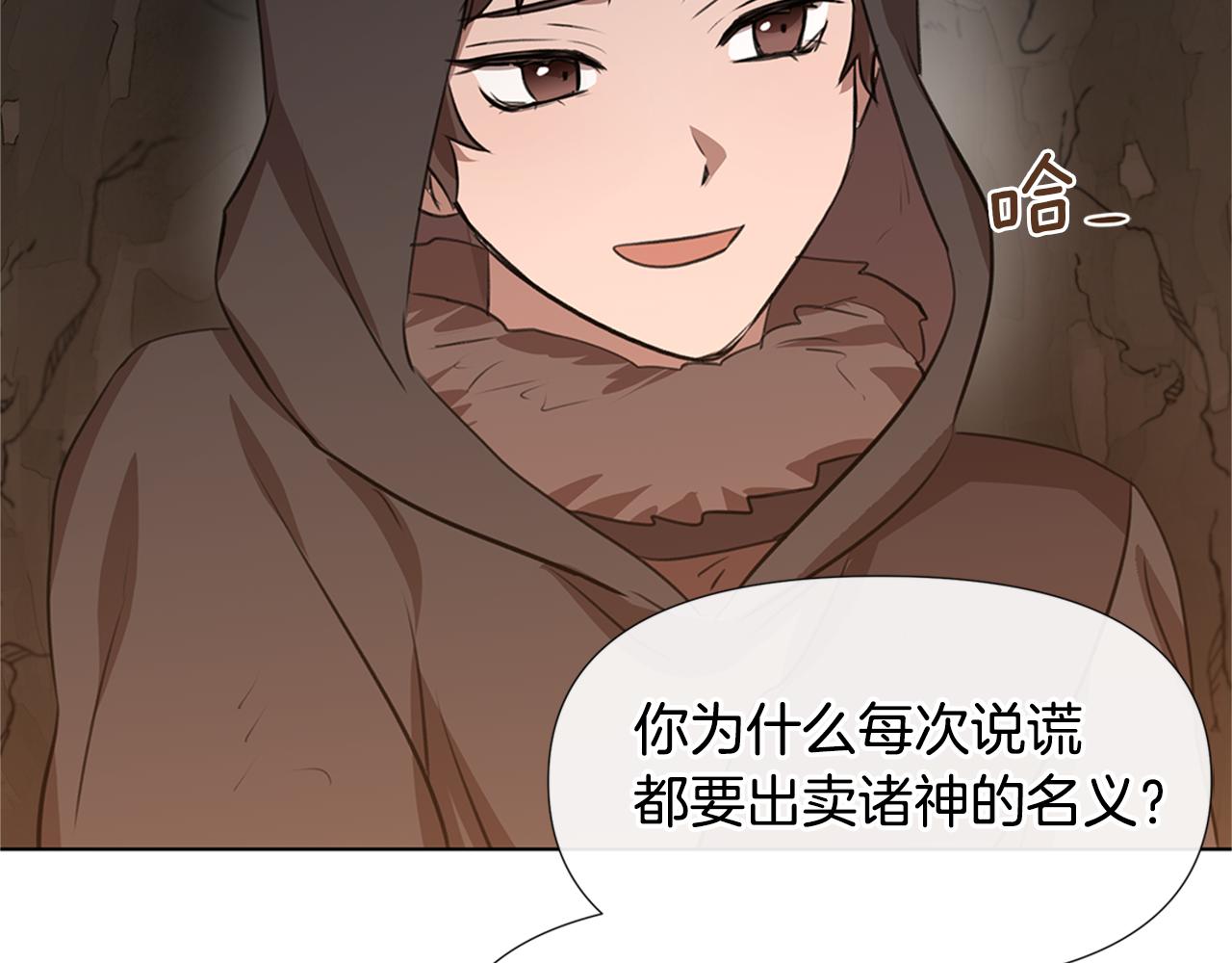 第9话 满溢的情感59