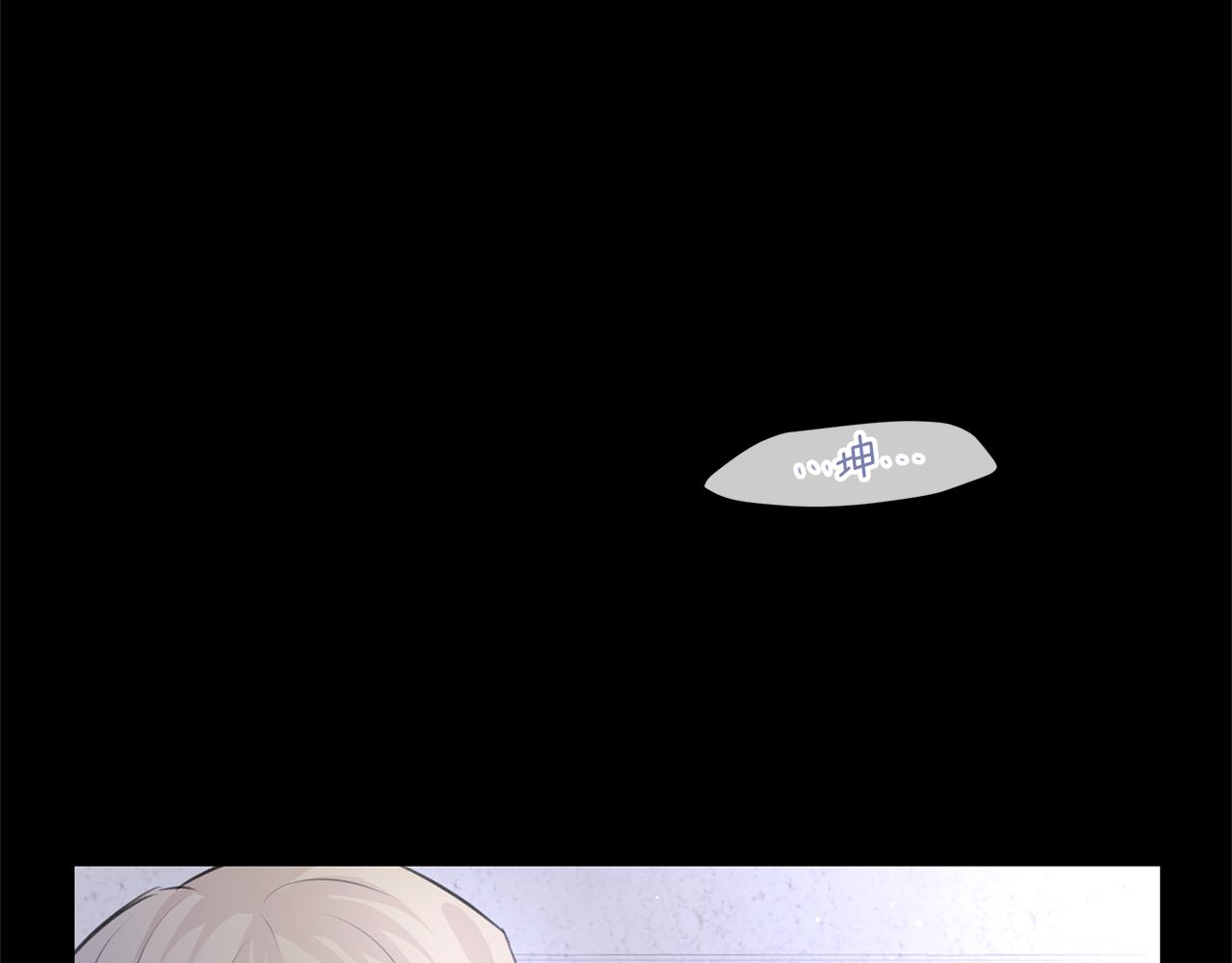 第41话 联盟8
