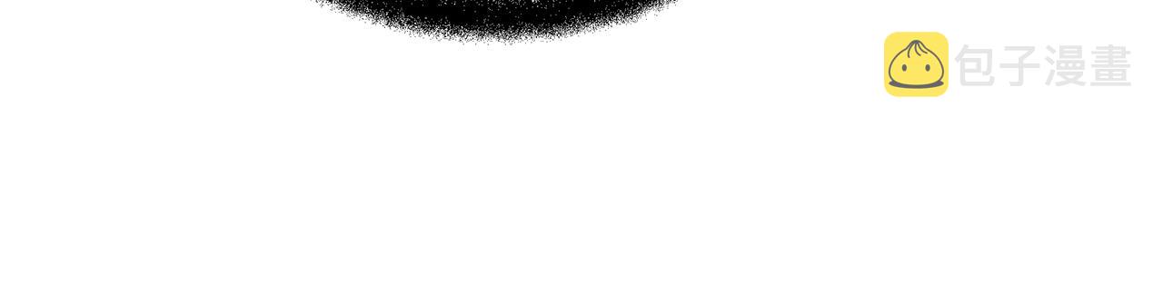 第48话 你究竟是谁90