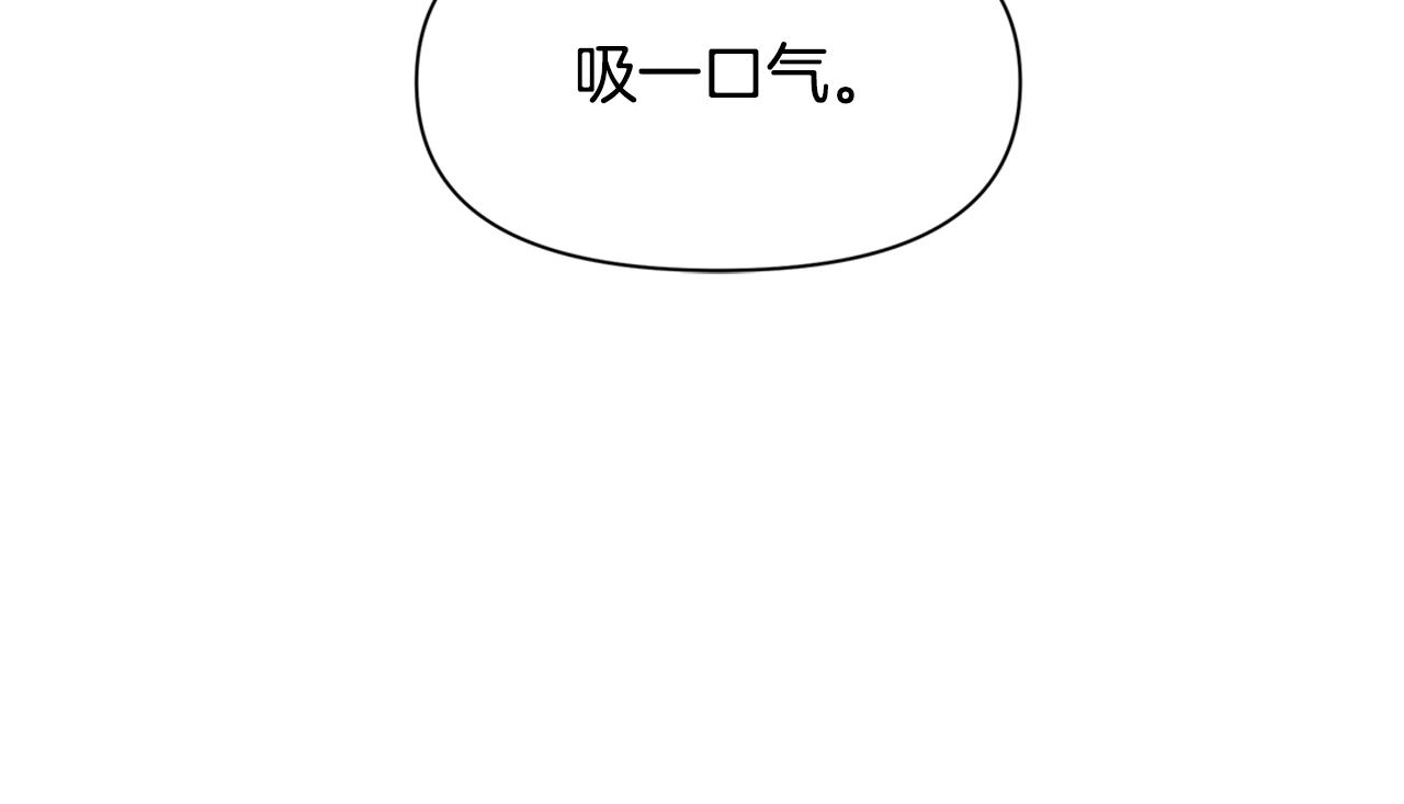 第4话 你不许死126