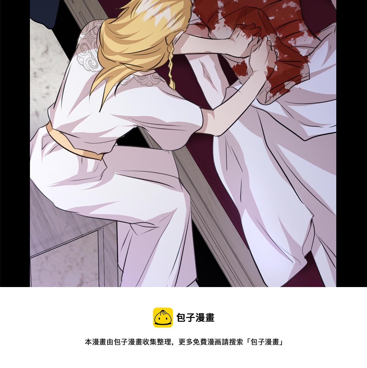 第26话 100笞刑140