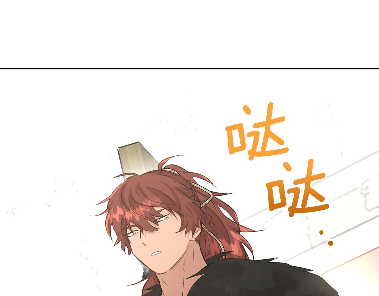 第59话 死讯145