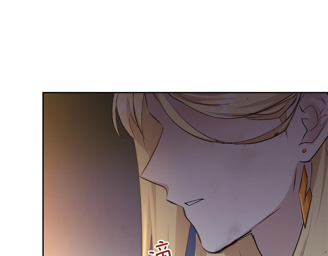 第38话 哑巴护卫72