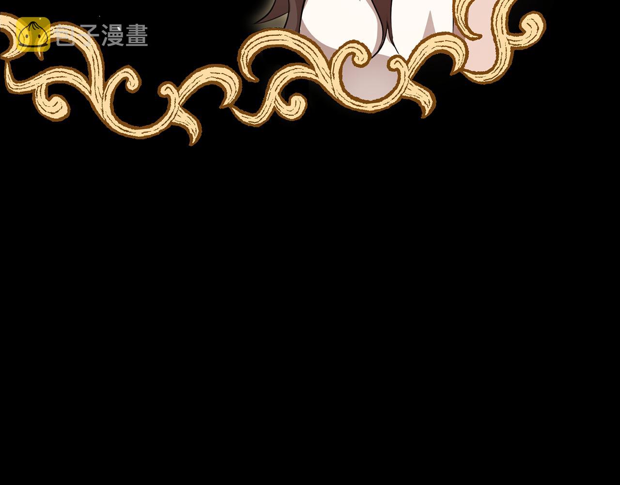 第3话 邪门的丫头6