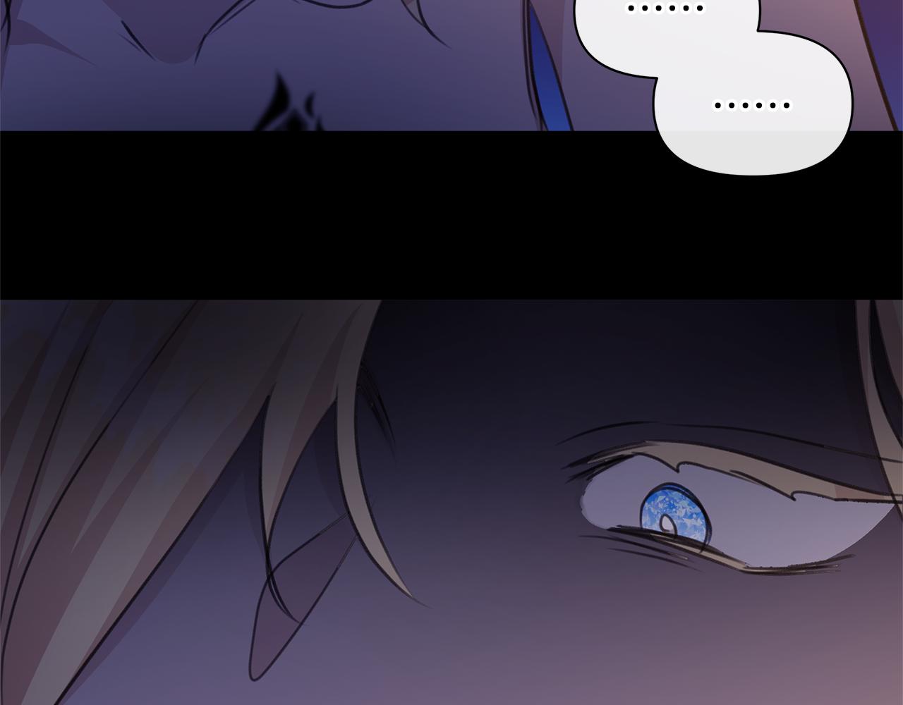 第71话 那就诱惑我啊175
