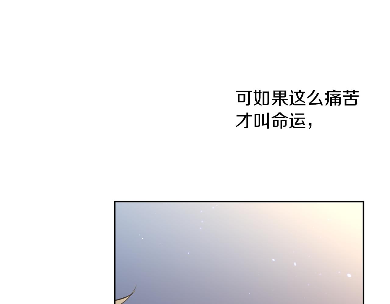 第63话 真正的目的124