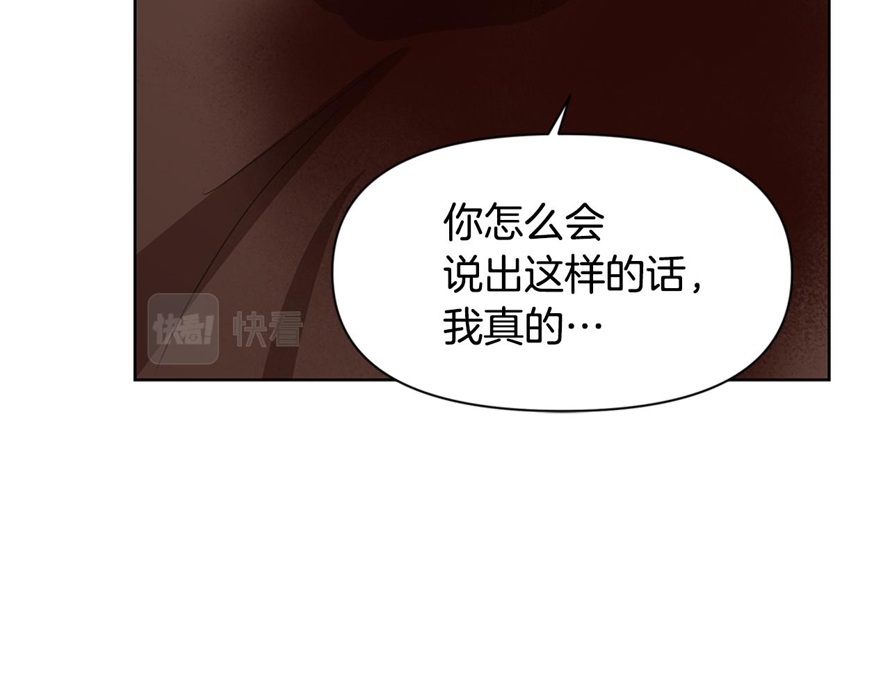 第5话 想报恩吗98