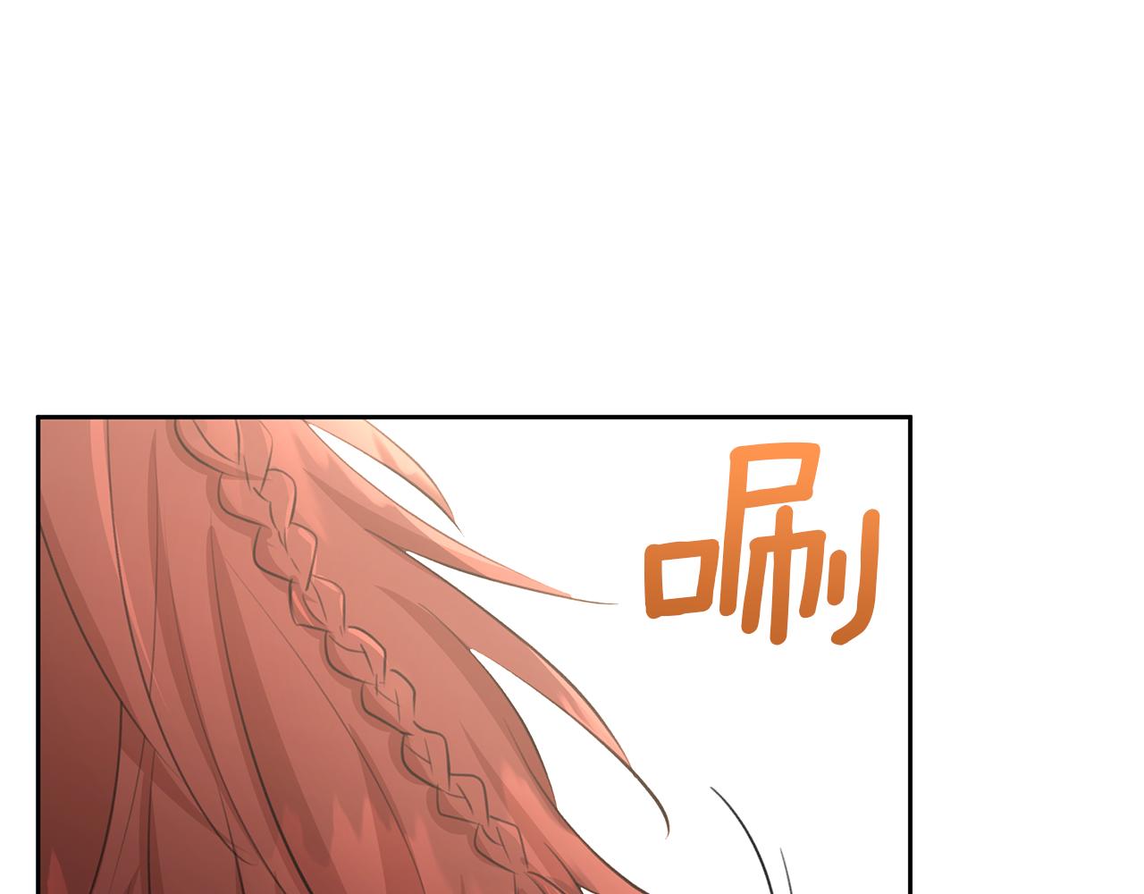 第58话 坦白52
