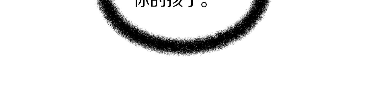 第58话 坦白28