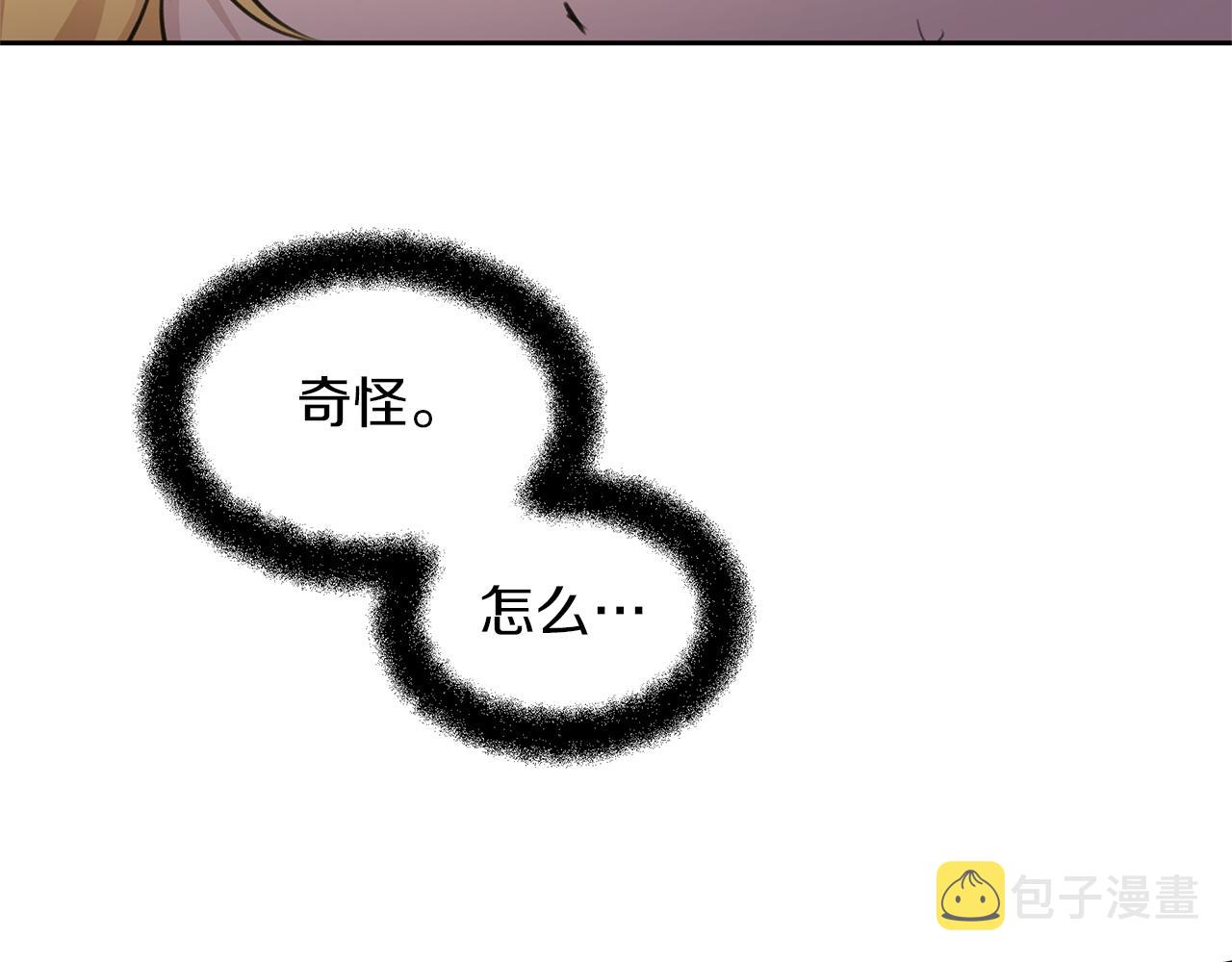 第62话 斩不断的手脚175