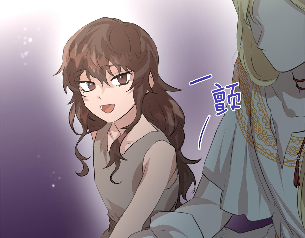 第19话 美好的妄想59