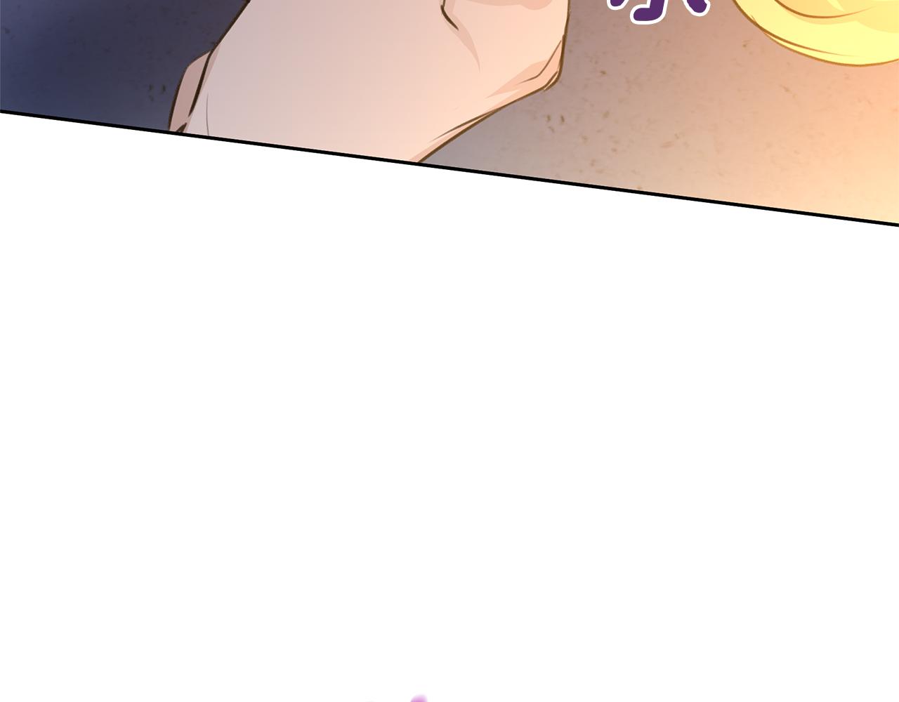 第37话 我的真实身份197