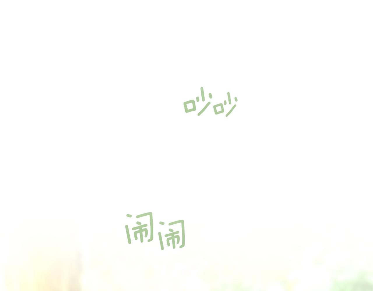 第38话 哑巴护卫125