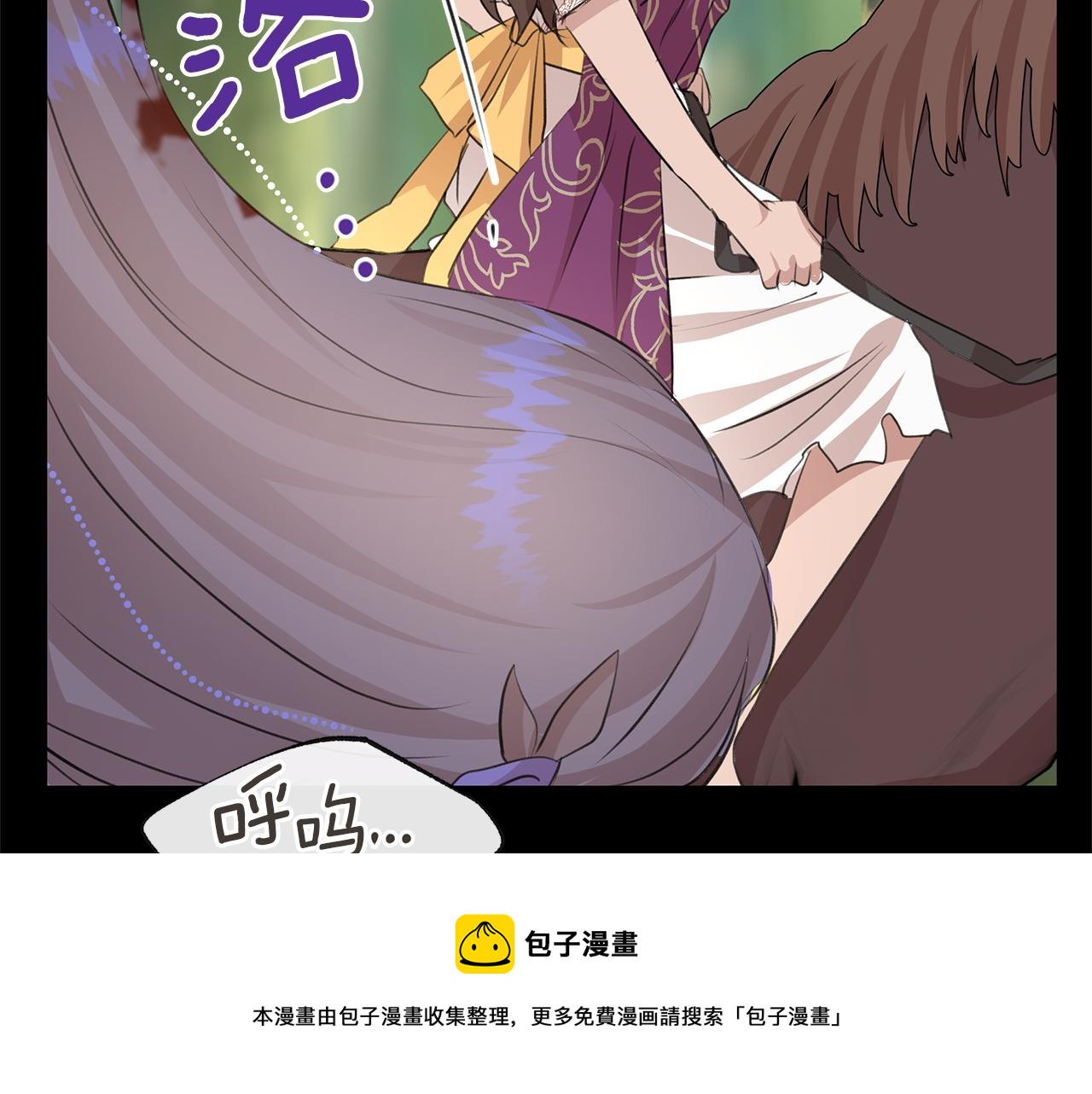 第31话 阴谋182