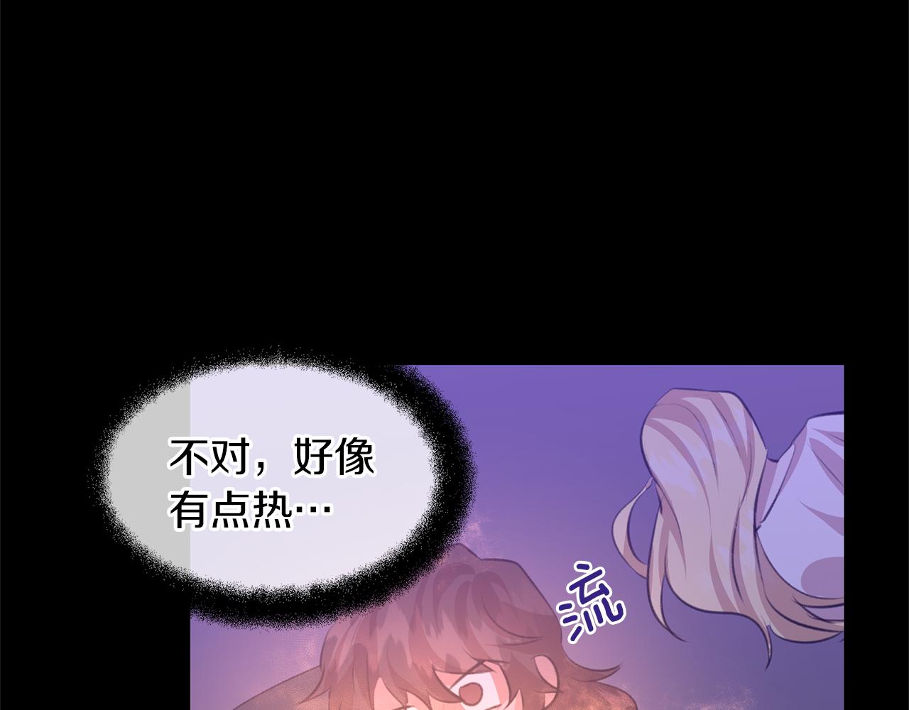 第18话 温柔的天使224