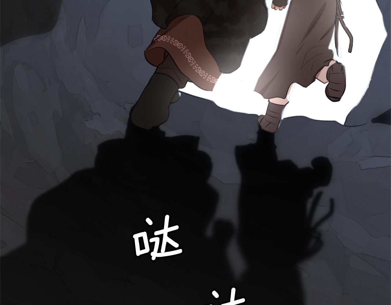 第11话 你该回家了237