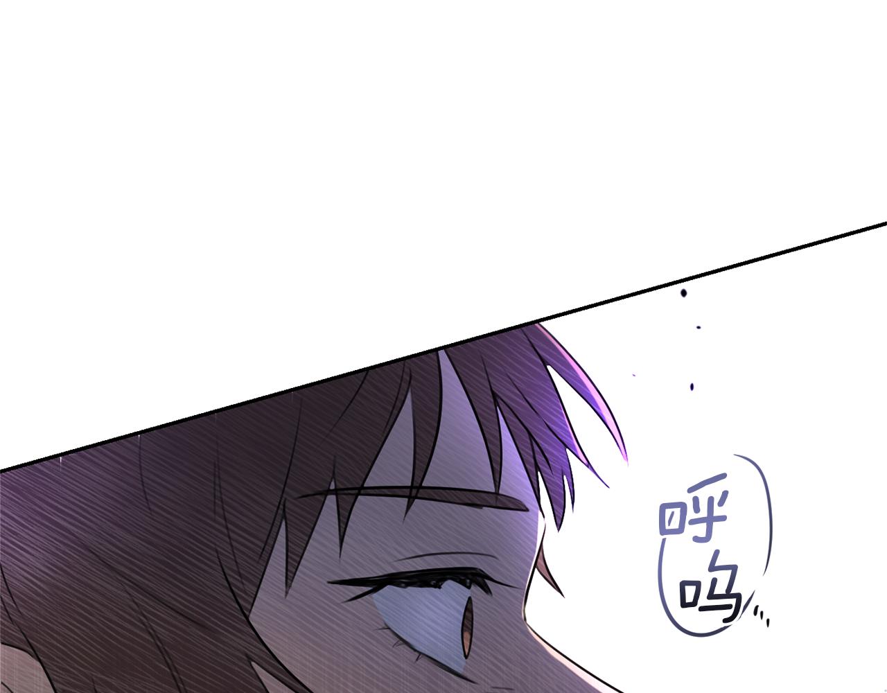 第1话 可怕的诅咒134