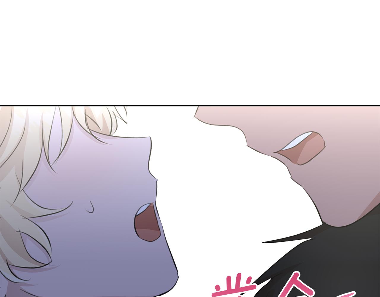 第58话 坦白122