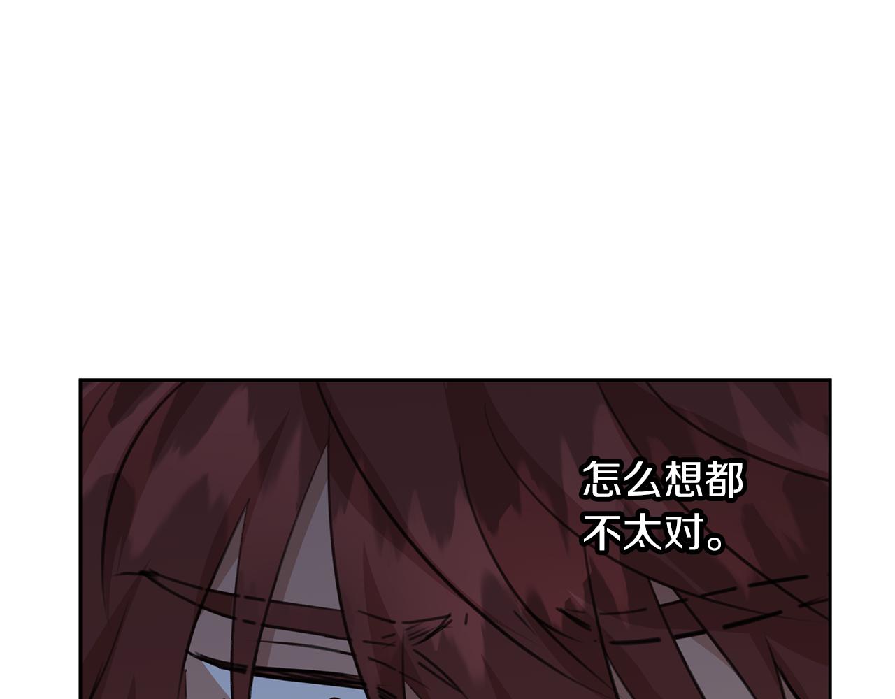 第69话 再等七天76