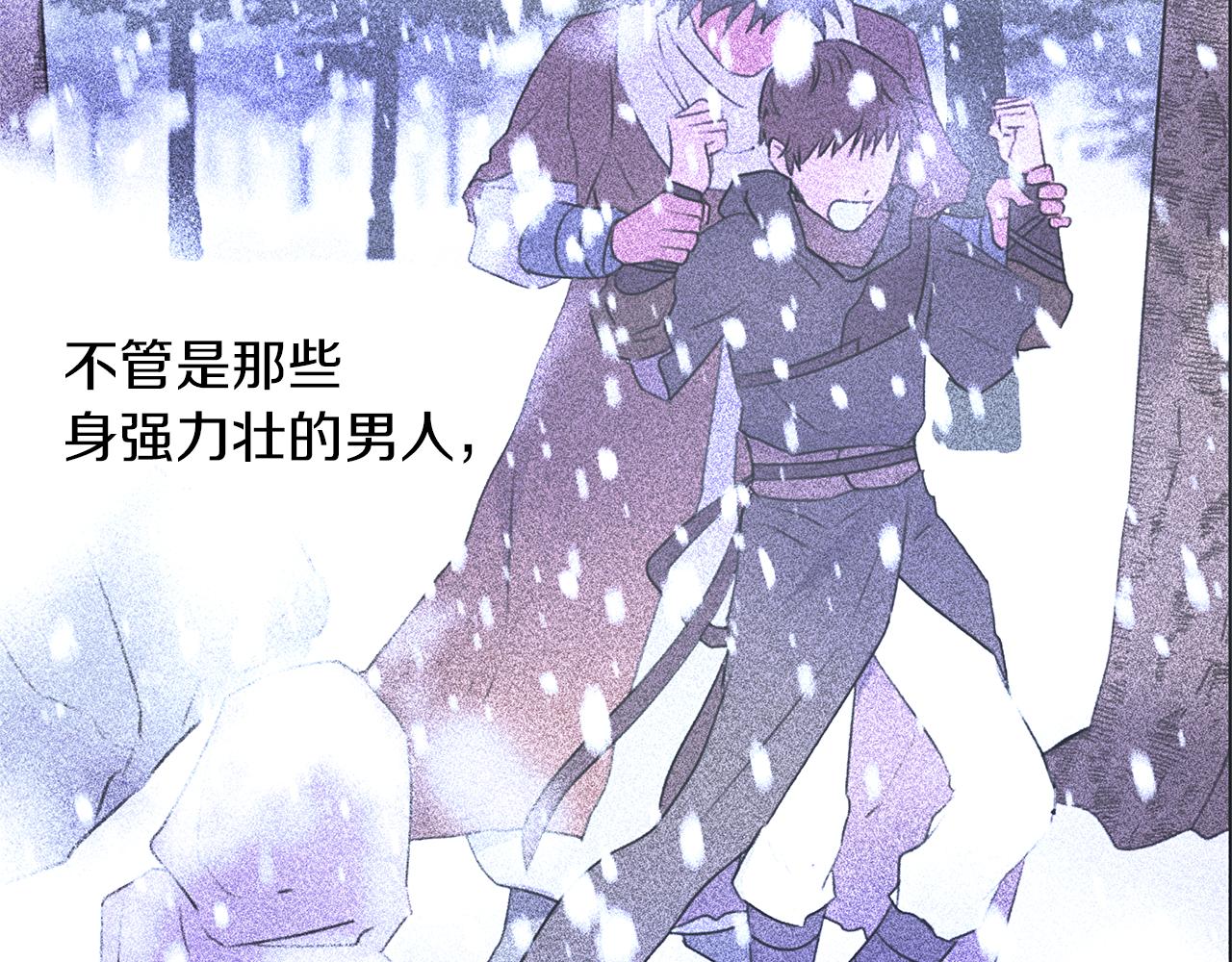 第67话 两个选择128