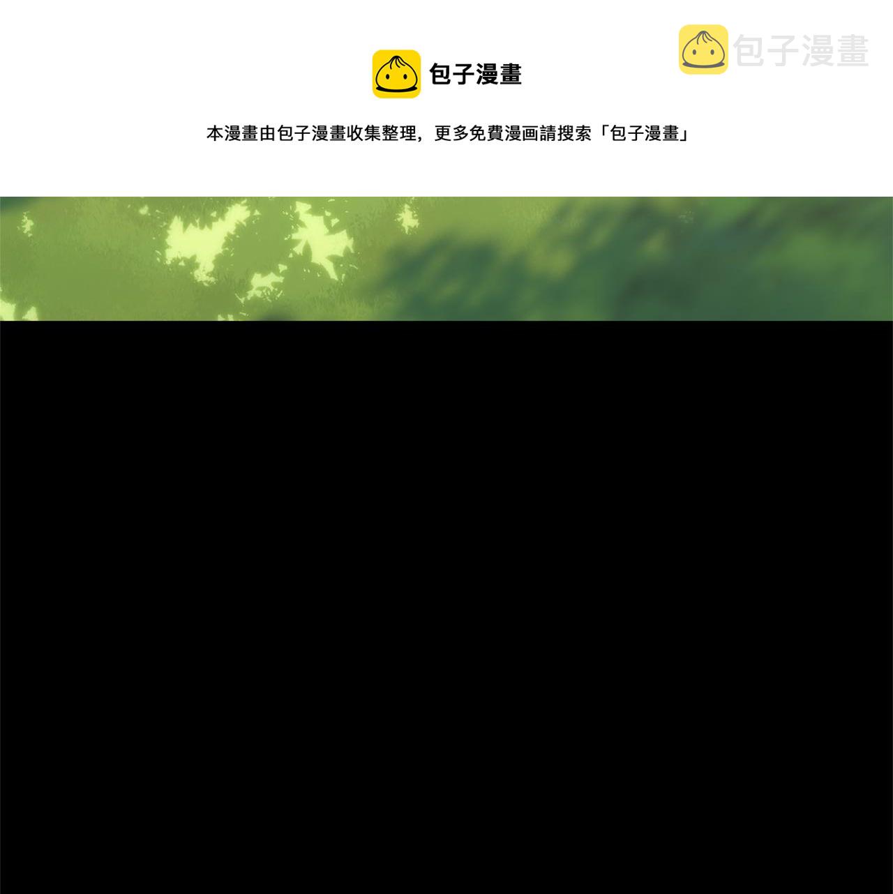 第30话 隐藏的慾望10